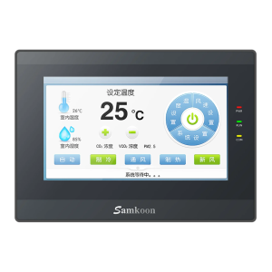 Samkoon HMI Industrial 7" SK-070QS